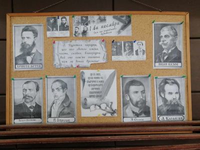  Отбелязване Деня на народните будители 10