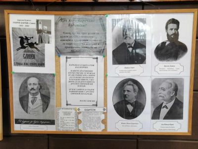  Отбелязване Деня на народните будители 9