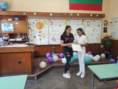 "Ден на отворените врати " 2