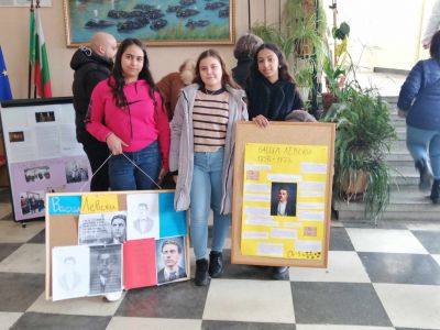Отбелязване 152 години от гибелта на Васил Левски 11