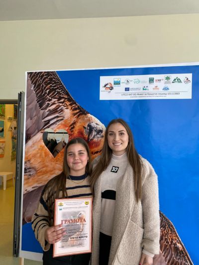 Награждаване на учениците от прогимназиален етап в конкурса:"Сините камъни - дом на брадатия лешояд" 4