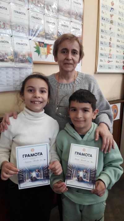 Награждаване на учениците от начален етап в състезанието"Аз и буквите" 5