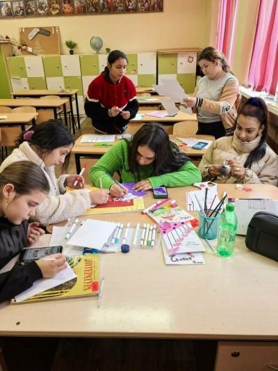 НП" Заедно в изкуствата и в спорта" 2025/2026 г. 5