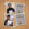  Сдружение на българските начални учители - ОбУ Черноризец Храбър - Крушаре
